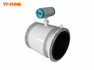 electromagnetic flow meter